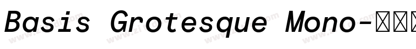 Basis Grotesque Mono字体转换 Basis Grotesque Mono字体转换